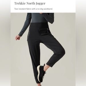 NWOT Athleta Trekkie North Joggers, Size 8